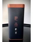 【專案限定】茶雲奇遇禮盒│銘心茶宴(紅玉紅茶60g+迎香烏龍150g)