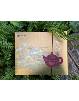 南投茶宴五星獎│清新烏龍茶