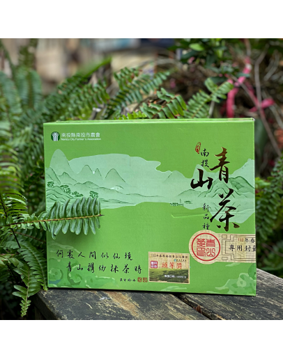 南投青山比賽茶頭等獎│新品種烏龍茶│112 年春茶